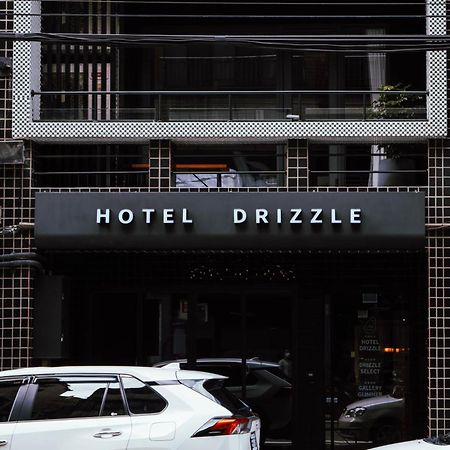 Drizzle Inn 지룽 외부 사진